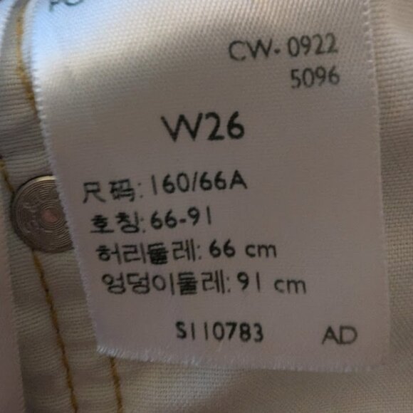 Levi's Women's Shorts 501 Shorts Sz 26 Pre-owned - Picture 5 of 5